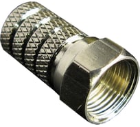 F-разъем LANS F113-51, накруч.для CW 41 S, латунь, никель, 100 шт/уп, Л00000726