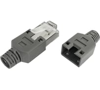 Защитный колпачок LANS на разъем RJ 45 M-6F, 100 шт/уп, Л002343