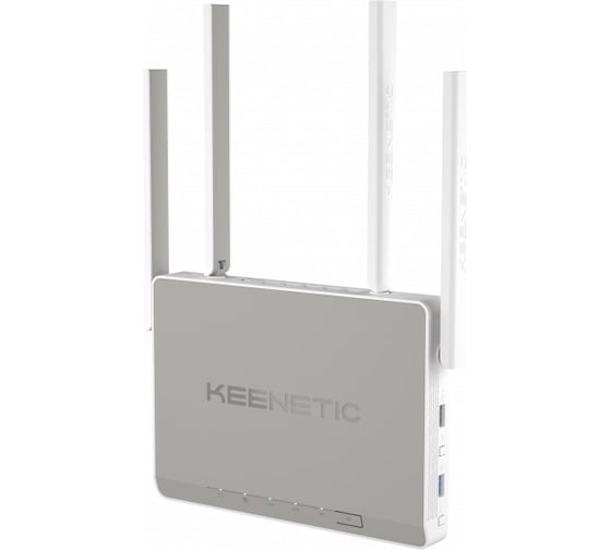 Гигабитный интернет-центр Keenetic Ultra KN-1810