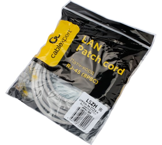 Патч-корд Cablexpert LSZH UTP кат.5e, 3м, литой, многожильный (серый), PP31-3M