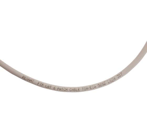 Патч-корд REXANT F/UTP RJ45-RJ45, CAT 6, LSZH, серый, 5 м 18-8107-1