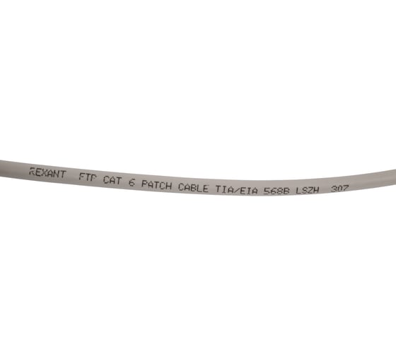 Патч-корд REXANT F/UTP RJ45-RJ45, категория 6, LSZH, длина 3 метра, серый 18-8106-1