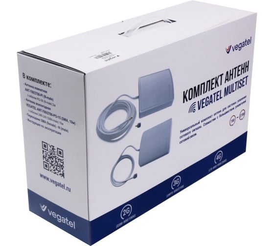 Усилитель сотовой связи. Vegatel Комплект TN-1800/2100/2600 PRO R92490