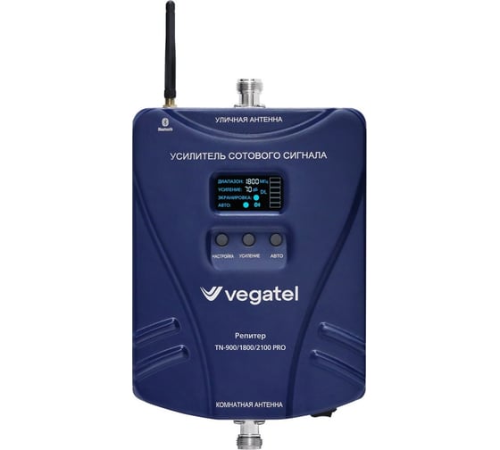 Усилитель сотовой связи. Vegatel Комплект TN-900/1800/2100 PRO R92476