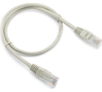Кабель патч-корд А1 0.5 м., U/UTP, 5e, CCA, серый A1-LCU5E-0.5M