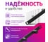 Кабельный органайзер горизонтальный Retic 19", 0.5U, 5 колец, металлический, цвет черный MO-19-0.5U-5R-TWCS 4