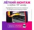Кабельный органайзер горизонтальный Retic 19", 0.5U, 5 колец, металлический, цвет черный MO-19-0.5U-5R-TWCS 5