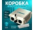 Коробка распределительная для улицы Retic на 50 пар, 195x195x85 мм, IP 54, TWCS-ODP-50P 3