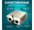 Коробка распределительная для улицы Retic на 50 пар, 195x195x85 мм, IP 54, TWCS-ODP-50P 4
