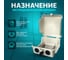 Коробка распределительная для улицы Retic на 50 пар, 195x195x85 мм, IP 54, TWCS-ODP-50P 6
