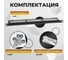 Патч-панель Retic UTP 19" 0.5U 24 порта RJ-45 Krone IDC Cat.5e, PP-19-0.5U-IDC-24-C5E-TWCS 4