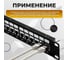Патч-панель Retic UTP 19" 0.5U 24 порта RJ-45 Krone IDC Cat.5e, PP-19-0.5U-IDC-24-C5E-TWCS 5