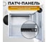 Патч-панель Retic UTP 19" 0.5U 24 порта RJ-45 Krone IDC Cat.5e, PP-19-0.5U-IDC-24-C5E-TWCS 6