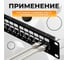 Патч-панель Retic UTP 19", 1U, 12 портов RJ-45, 110 тип Cat.5e PP-19-1U-12-C5E-TWCS 5