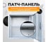 Патч-панель Retic UTP 19", 1U, 12 портов RJ-45, 110 тип Cat.5e PP-19-1U-12-C5E-TWCS 6
