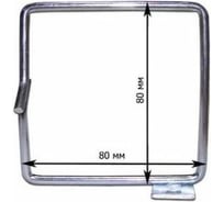 Металлическая скоба-органайзер TWT для установки, на 19 профиль TWT-RING-M80x80