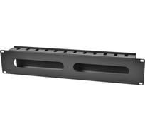 Органайзер горизонтальный кабельный ЦМО 19, 2U с крышкой, цвет черный ГКЗ-2U-9005