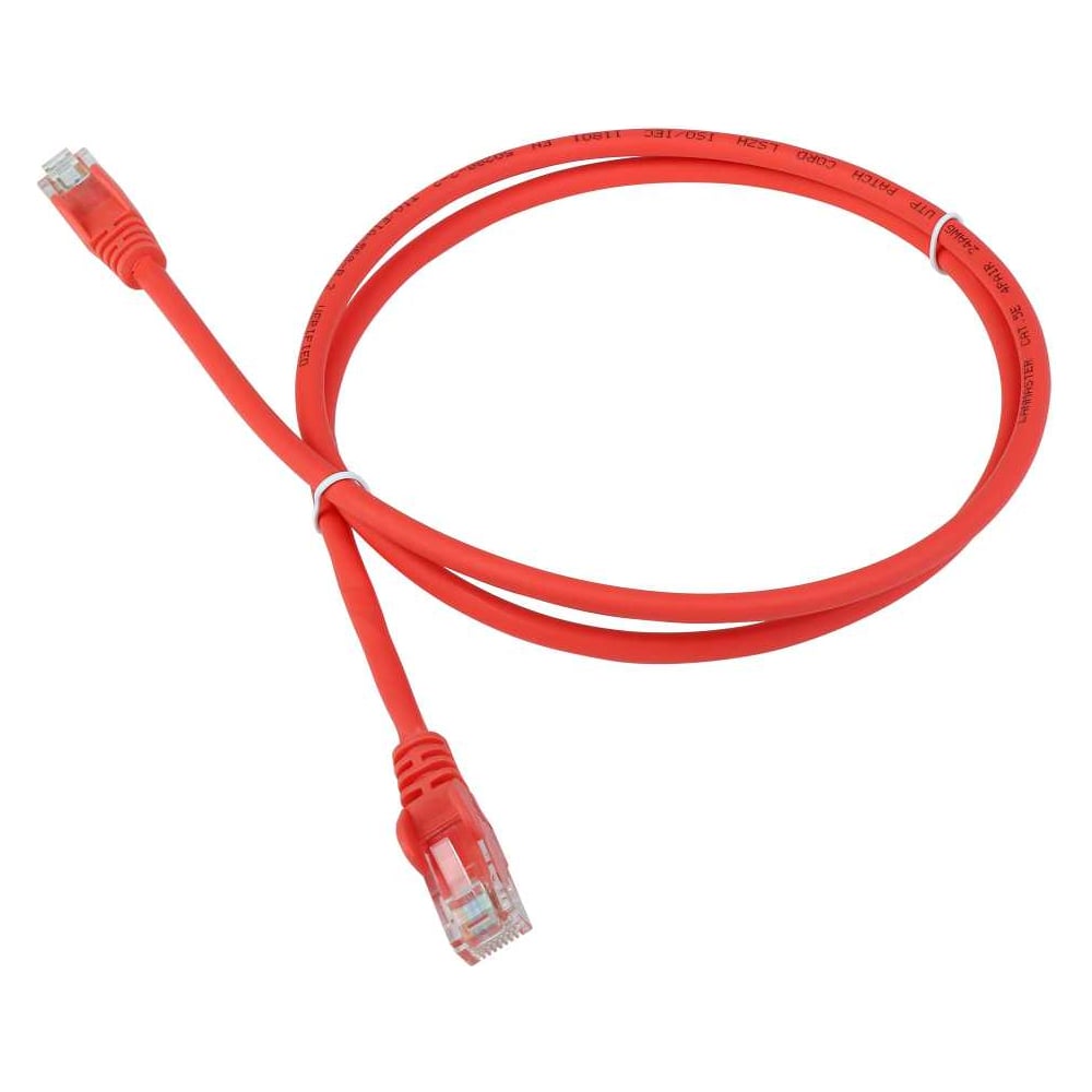 Патч-корд LANMASTER RJ45 - RJ45, 4 пары, UTP, категория 5е, 1.5 м ...
