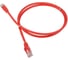 Патч-корд LANMASTER RJ45 - RJ45, 4 пары, UTP, категория 5е, 5 м, оранжевый, LSZH, LAN-45-45-5.0-LSZH 1