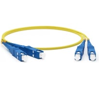 Патч-корд оптический дуплексный TWT PVC, SC/UPC-SC/UPC, SM OS2, 10 м TWT-2SC-2SC/SU-10