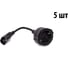 Кабель питания FL-APC10-EU-C14-0.15M/5 CEE 7/3- С14, 3х0.75мм², 220В, 10A, 2200 Вт, чёрный, 0.15м упаковка из 5шт. Filum 00-01065164 1