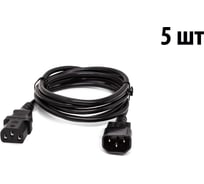 Комплект кабелей Filum FL-PC10-C13-C14-1.8M 5шт, С13- C14, 3x0.75мм², 220В, 10A, 2200 Вт, черный, 1.8м FL-PC10-C13-C14-1.8M/5