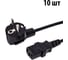 Кабель питания FL-PC6-EU-C13-1.8M/10 CEE 7/7- С13, 3х0.5мм², 220В, 6A, 1300 Вт, чёрный, 1.8м упаковка из 10шт. Filum 00-01065163 1