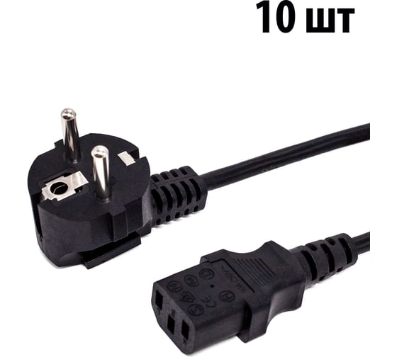 Комплект кабелей питания Filum ПВС-АП 3x0.75 CEE 7/7(Schuko) угловая - C13, 220/25 FL-PC-SH90/C13-C-1.8-BK/10 1