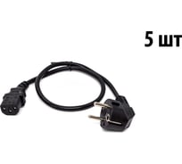Комплект кабелей Filum FL-PC16-EU-C13-1.8M 5шт, CEE 7/7- С13, 3x1 мм², 220В, 10A, 2200 Вт, черный, 1.8 м FL-PC16-EU-C13-1.8M/5