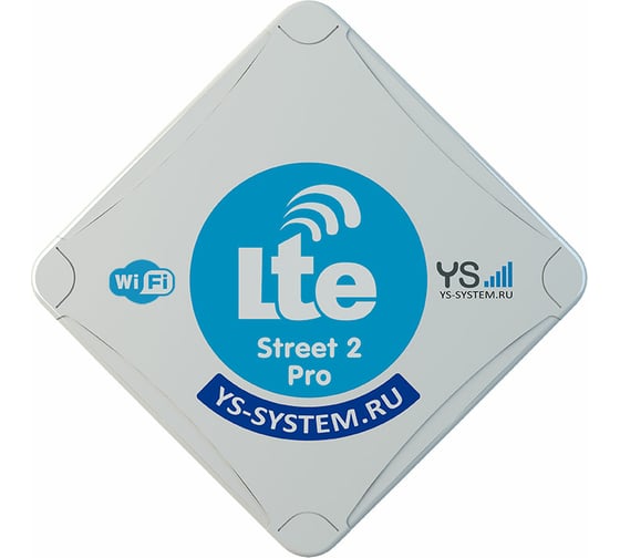 Усилитель интернет-сигнала YS SYSTEM Street 2 Pro SIIP