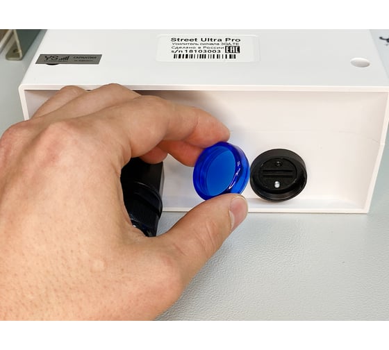 Усилитель интернет-сигнала YS SYSTEM Street Ultra Pro SUP
