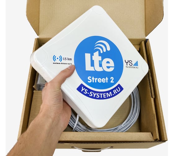 Усилитель интернет-сигнала YS SYSTEM Street 2 SII