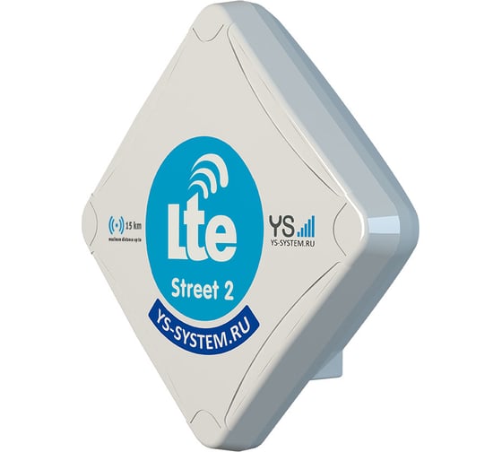 Усилитель интернет-сигнала YS SYSTEM Street 2 SII 1