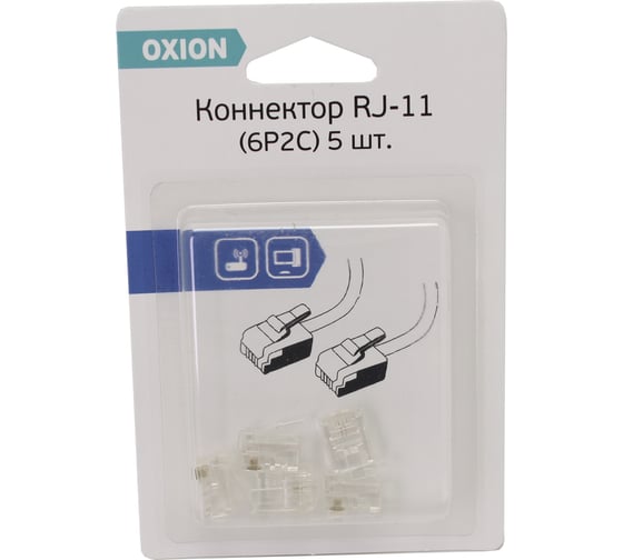 Коннектор OXION RJ-11 (6P2C), 5 шт., блистер, арт. OX-RJ-116P2Cx5