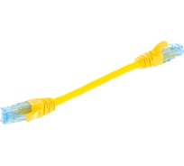 Шнур NIKOMAX U/UTP 4 пары, категория 6, 7х0,205мм, желтый, 0,15м NMC-PC4UE55B-001-C-YL