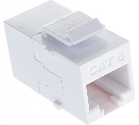 Соединитель NIKOMAX Keystone, категория 6, RJ45-RJ45, неэкранированный, белый NMC-KJUE55C-WT
