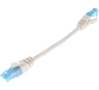 Шнур NIKOMAX U/UTP, 4 пары, категория 6, 7х0, 205 мм, PVC, серый, 0.15 м NMC-PC4UE55B-001-GY