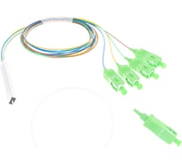 Планарный сплиттер NIKOMAX 1x4, одномодовый, G.657.A1, SC/APC, 0.9 мм NMF-SPP1X4A1-SCA-M
