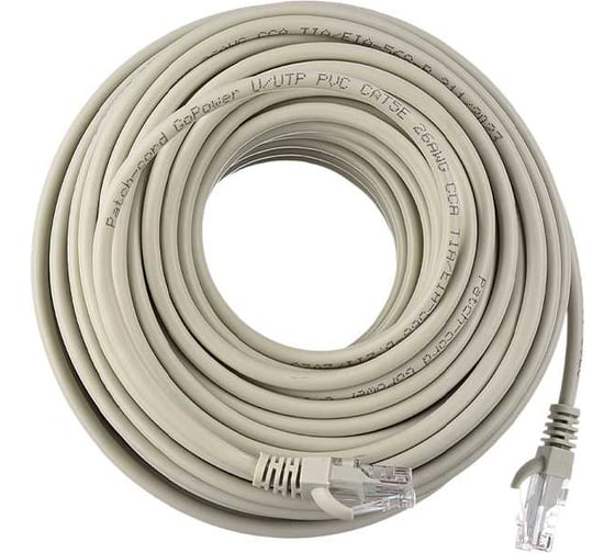 Патч-корд GoPower 1 RJ-45 (m)-RJ-45 (m) 20.0м кат.5е ПВХ 26AWG CCA серый в пакете 00-00029039