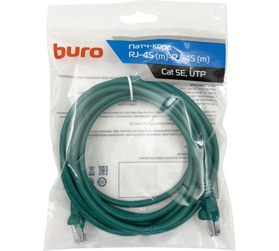 Патч-корд UTP 4 пары cat5E CCA molded 3м зеленый RJ-45 (m)-RJ-45 (m) BURO 1428206