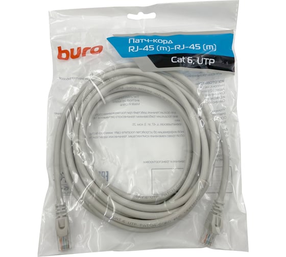 Патч-корд UTP 4 пары cat6 CCA molded 5м серый RJ-45 (m)-RJ-45 (m) BURO 1543686