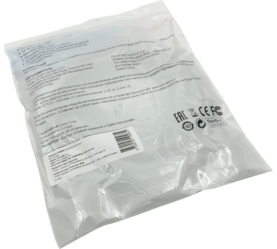 Патч-корд UTP 4 пары cat6 CCA molded 5м серый RJ-45 (m)-RJ-45 (m) BURO 1543686