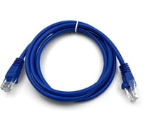 Патч-корд UTP 4 пары cat5E CCA molded 1.5м синий RJ-45 (m)-RJ-45 (m) BURO 1428232