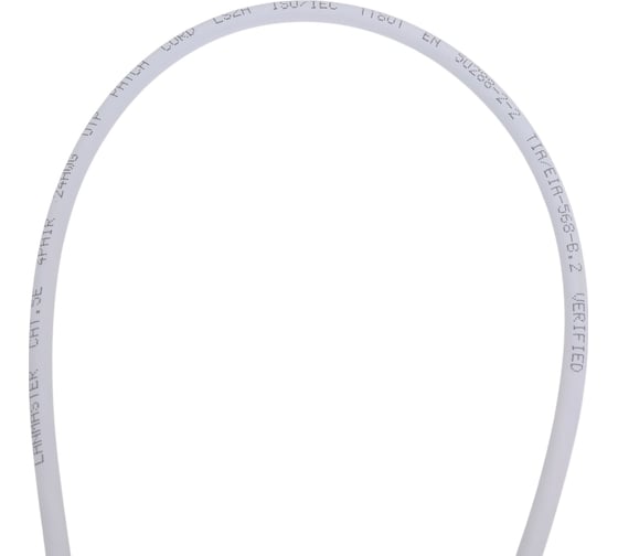 Патч-корд LANMASTER RJ45 - RJ45, 4 пары, UTP, категория 5е, 5 м, белый LAN-PC45/U5E-5.0-WH