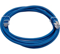 Патч-корд LANMASTER RJ45 - RJ45, 4 пары, FTP, категория 6, 3 м, синий LAN-PC45/S6-3.0-BL