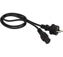 Шнур питания LANMASTER Schuko-C13, 3x0.75, 220В, 10А, 3 метра LAN-PPC-10A-3.0