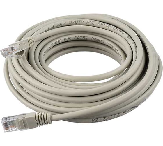 Патч-корд GoPower 1 RJ-45 (m)-RJ-45 (m) 10.0м кат.5е ПВХ 26AWG CCA серый в пакете 00-00029038