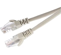 Патч-корд GoPower 1 RJ-45 (m)-RJ-45 (m) 5.0м кат.5е ПВХ 26AWG CCA серый в пакете 00-00029037