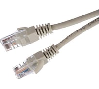 Патч-корд GoPower RJ-45 (m)-RJ-45 (m) 0.5м кат.5е ПВХ 26AWG CCA серый в пакете 00-00027471