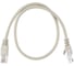 Патч-корд GoPower RJ-45 (m)-RJ-45 (m) 0.5м кат.5е ПВХ 26AWG CCA серый в пакете 00-00027471 3